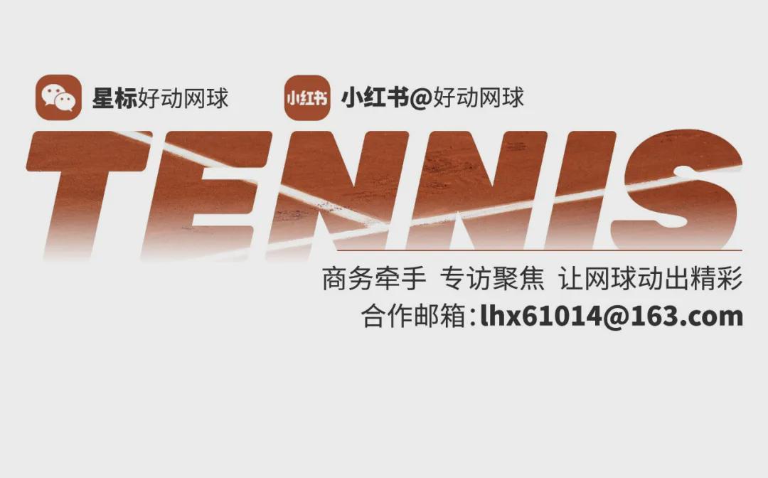 开云中国-【多图回顾】澳网有自己的“全明星” ：杰伦上演一动不动、辛纳阿卡观赛化身表情帝